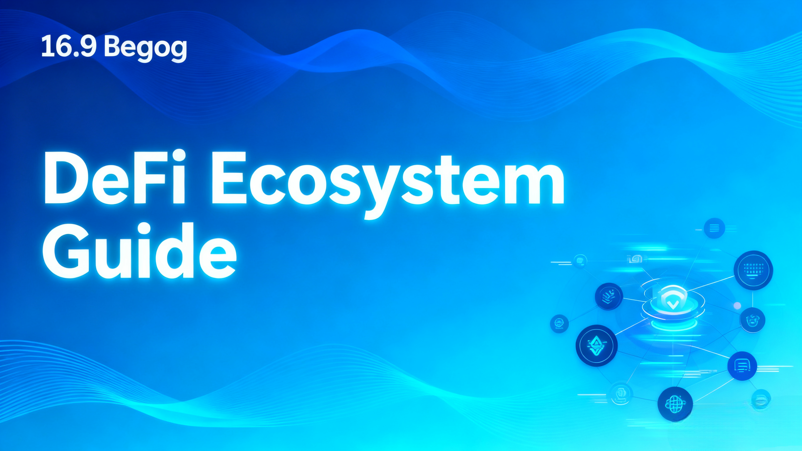 USDC是什么？全面解析美元稳定币USDC的作用与优势