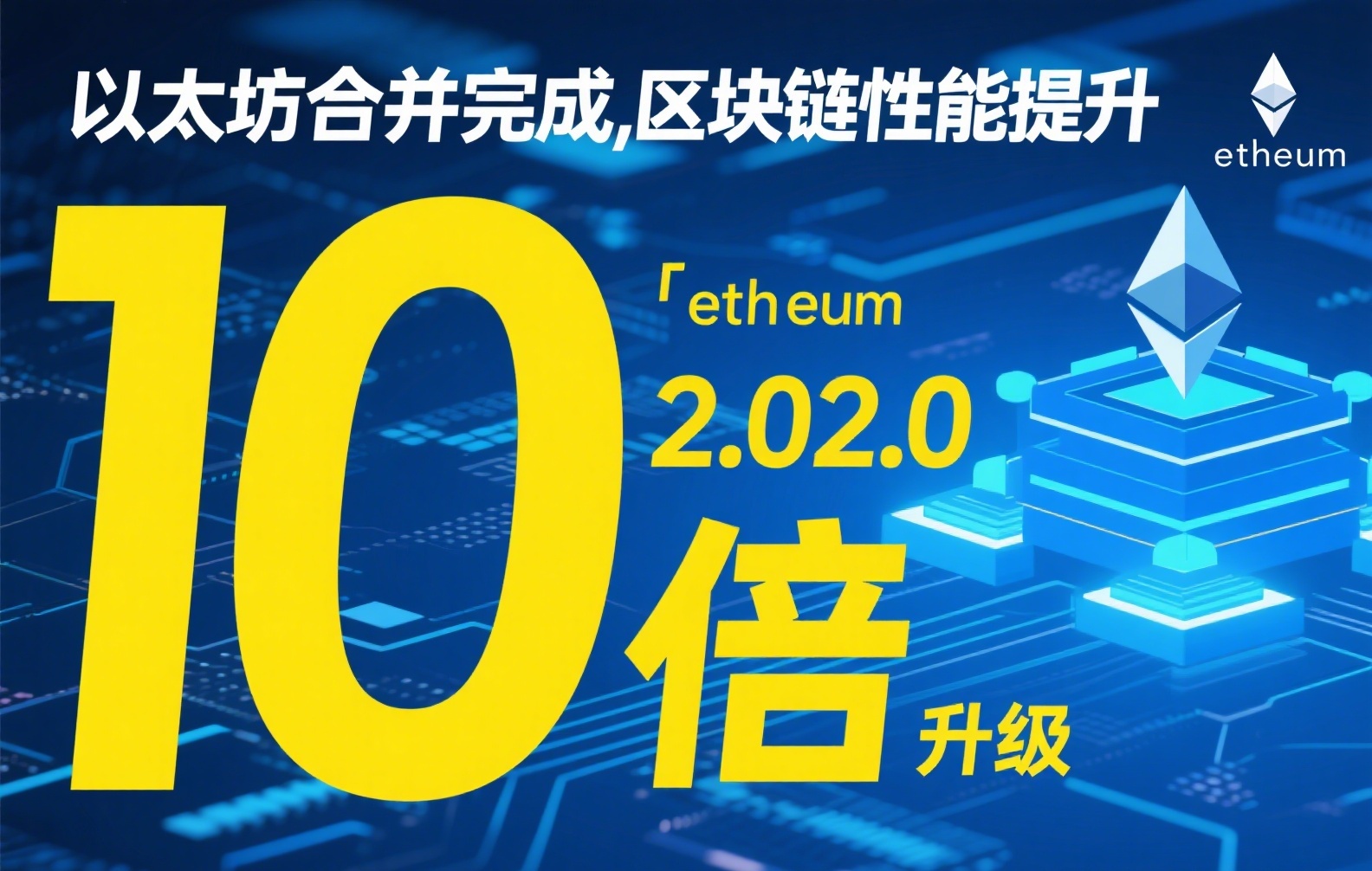 合约返佣套利揭秘：是真实盈利机会还是骗局陷阱？